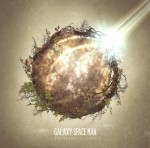 Album-Cover von Galaxy Space Mans „…But Heaven Is Clear“ (2013).